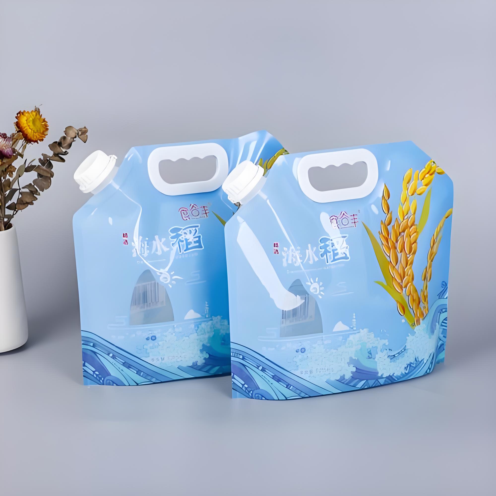 衡水市吸嘴袋复合塑料包装袋 - 一站式服务